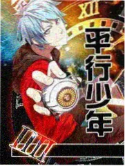 素人歌手 综艺海报